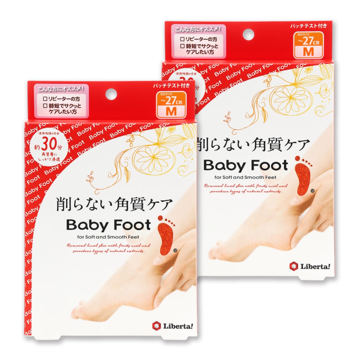 ベビーフット フルセット Amazon.co.jp: ベビーフット (Baby Foot) イージーパック 30分
